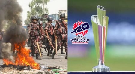 Women's T20 World Cup To Be Hosted In UAE