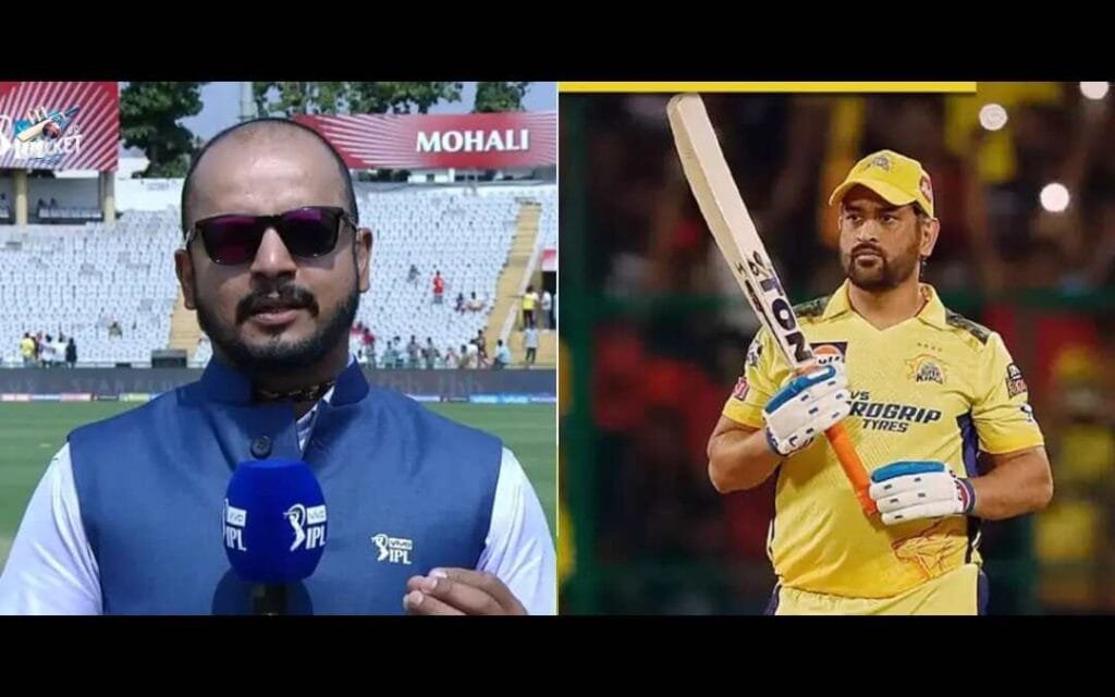 Murali Kartik on MS Dhoni