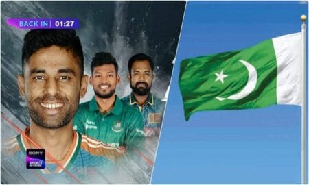 Has Pakistan Been Officially Dropped?