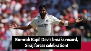 Bumrah breaks record, Siraj forces celebration!