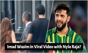 Imad Wasim in Viral Video with Nyla Raja