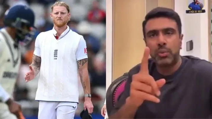 R Ashwin slam ben stokes