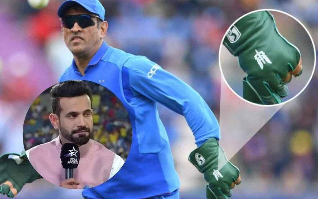 Irfan Pathan vs MS Dhoni, Army Gloves Controversy