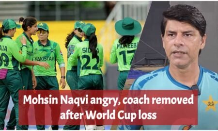 BREAKING: PCB Removes Coach Mohammad Wasim After World Cup Failure Mohsin Naqvi angry, coach removed after World Cup loss.