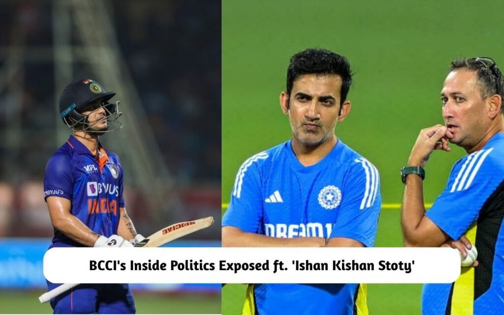BCCI's Inside Politics ft. 'Ishan Kishan Story'