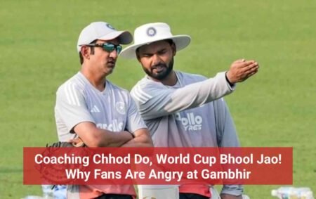 Coaching Chhod Do, World Cup Bhool Jao! Why Fans Are Angry at Gambhir