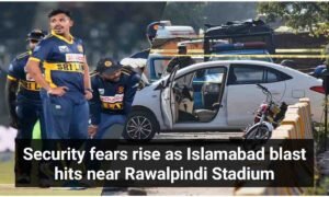 Sri Lanka ODI Tour Cancelled After Islamabad Blast