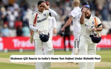 Shubman Gill Reacts to India’s Home Test