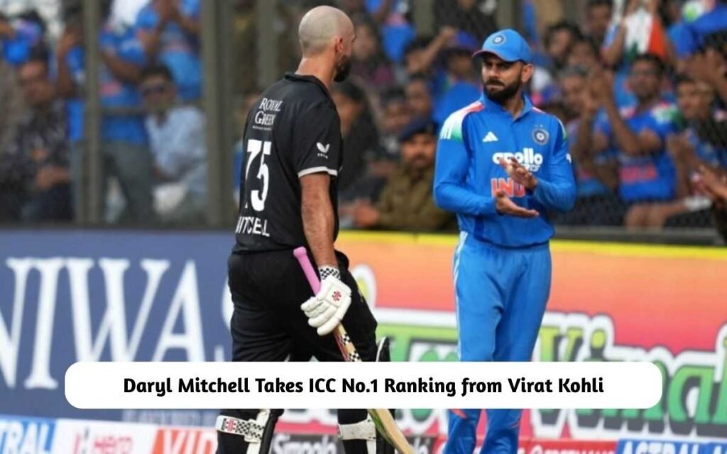 Daryl Mitchell Takes ICC No.1 Ranking