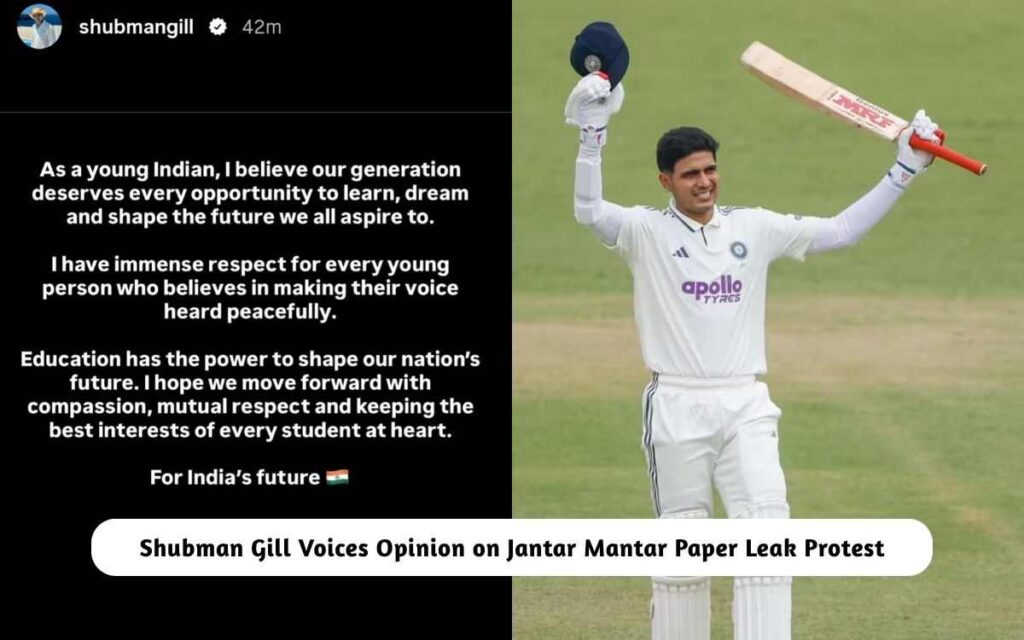 Shubman Gill Voices Opinion on Jantar Mantar Paper Leak Protest
